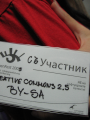 ���� - CC - 3